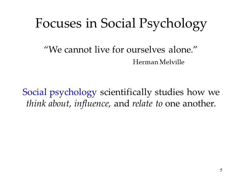 Psychology 9th <a href=